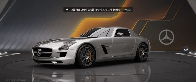 SLS AMG GT '12