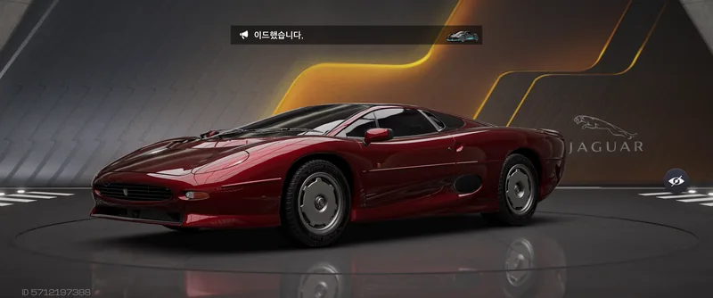 XJ220 '92